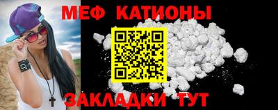 кокаин VHQ Жуковский