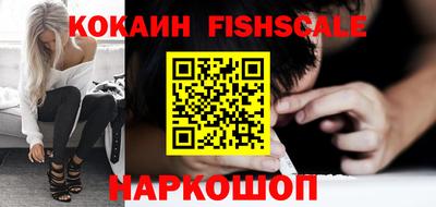 сатива Заволжье