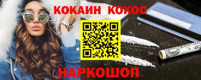 сатива Заволжье