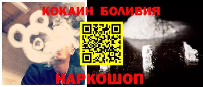 сатива Заволжье