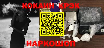 сатива Заволжье