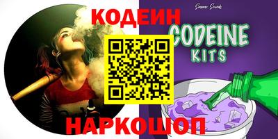 кокаин VHQ Жуковский