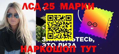 ешки Заводоуковск