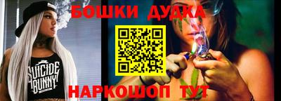 сатива Заволжье