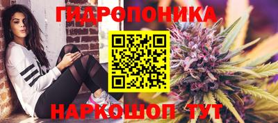 кокаин VHQ Жуковский