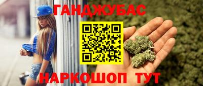 ешки Заводоуковск