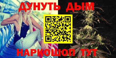 сатива Заволжье