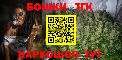 ешки Заводоуковск