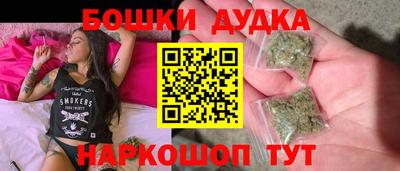 ешки Заводоуковск