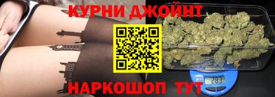 сатива Заволжье