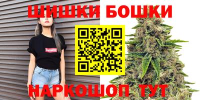 кокаин VHQ Жуковский
