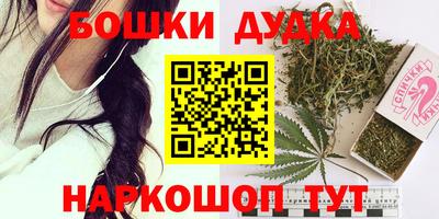 сатива Заволжье
