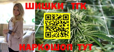 кокаин VHQ Жуковский