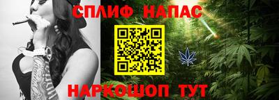 сатива Заволжье