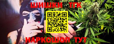 ешки Заводоуковск