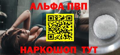 кокаин VHQ Жуковский
