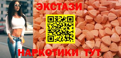 сатива Заволжье