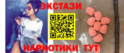 кокаин VHQ Жуковский