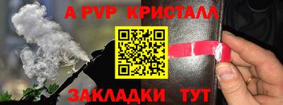 кокаин VHQ Жуковский