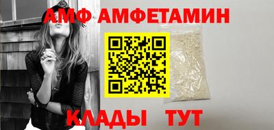 кокаин VHQ Жуковский