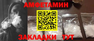 кокаин VHQ Жуковский
