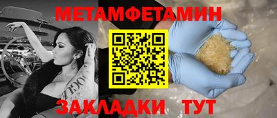 кокаин VHQ Жуковский