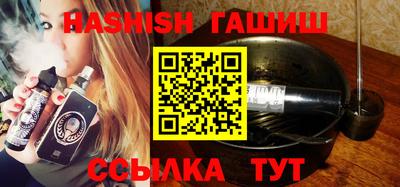 кокаин VHQ Жуковский
