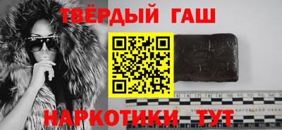 кокаин VHQ Жуковский