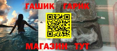 ешки Заводоуковск