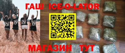 сатива Заволжье