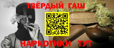 сатива Заволжье