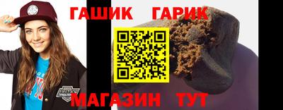 сатива Заволжье