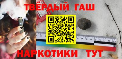 сатива Заволжье