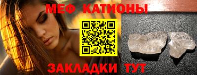 кокаин VHQ Жуковский
